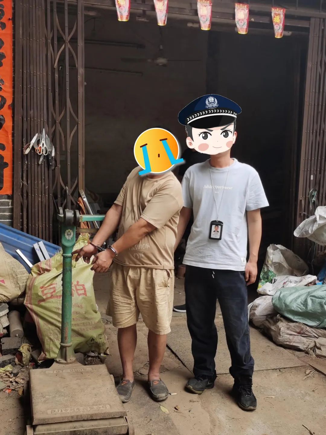 圖片