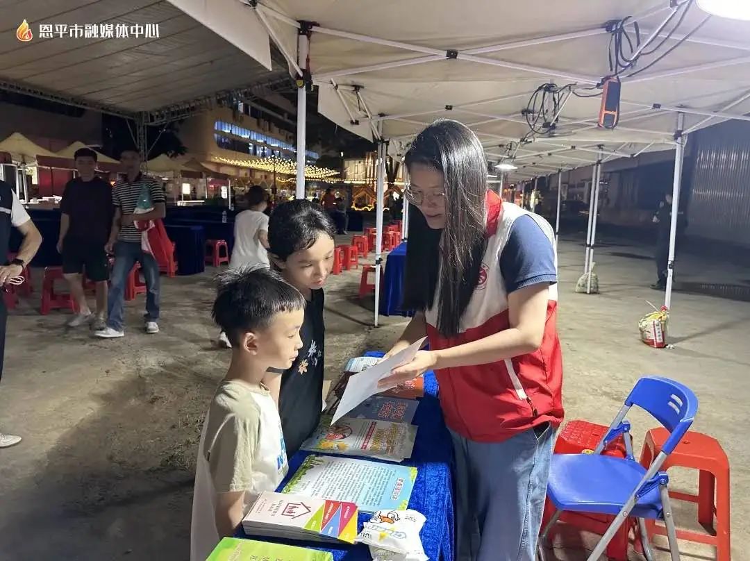圖片
