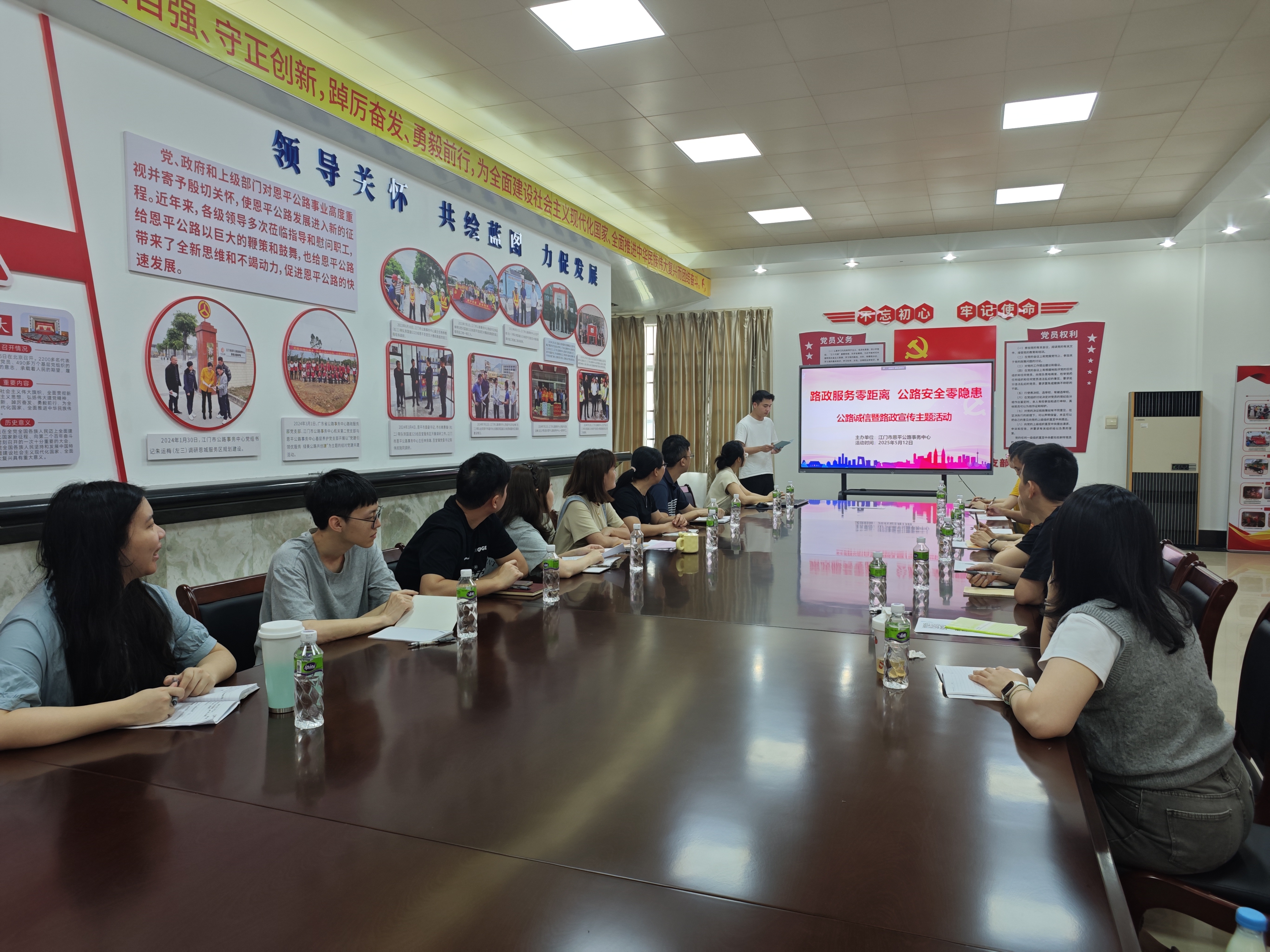 現(xiàn)場圖片2.jpg