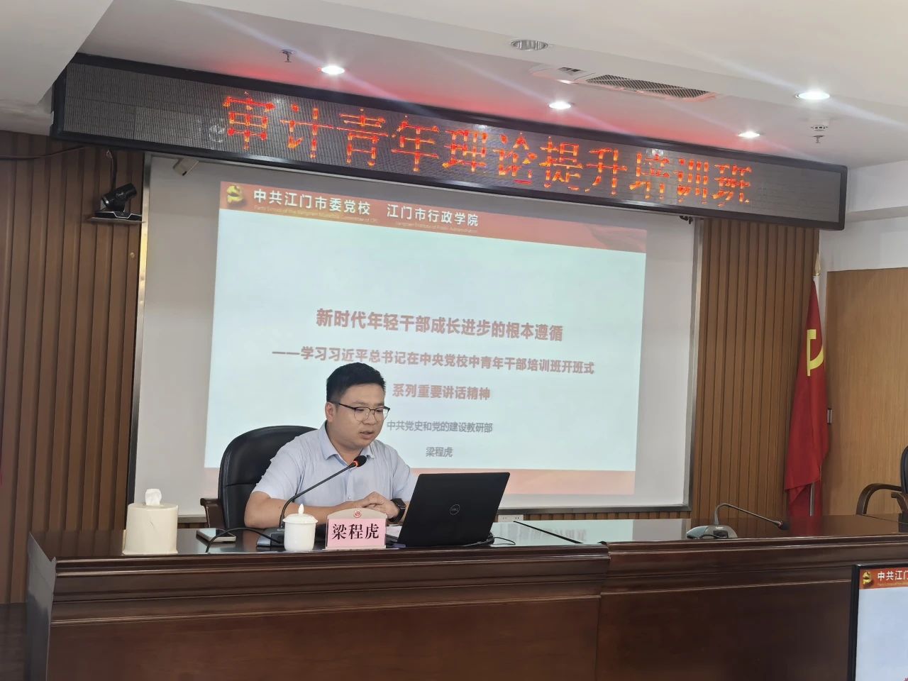 微信圖片_20250625182628.jpg