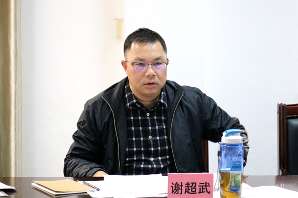 副本1、市委書記謝超武對衛(wèi)生計生重點工作提出指導(dǎo)意見.jpg