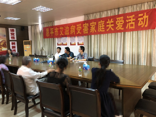 1、慰問活動現(xiàn)場_副本.jpg